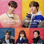 Convenience Store Fling (2021)