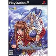 Fantastic Fortune 2: Triple Star