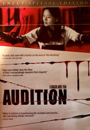Audition (1999)
