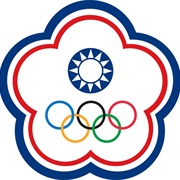 Chinese Taipei (Taiwan)