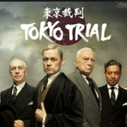 Tokyo Trial