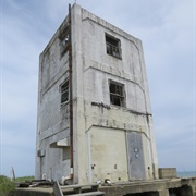 Topsail Tower #3, Surf City, NC