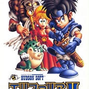 Elfaria II: The Quest of the Meld