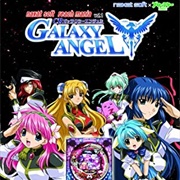 Naxat Soft Reachmania Vol. 1: CR Galaxy Angel