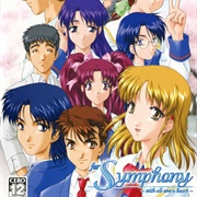 For Symphony: With All One's Heart