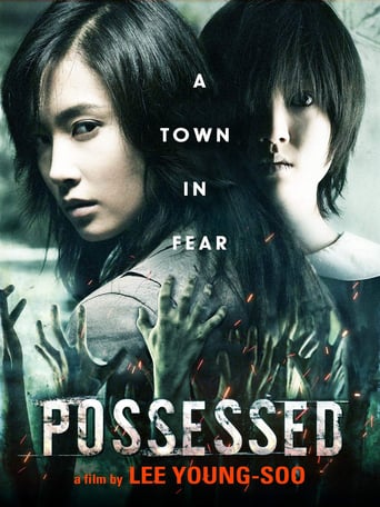 The Possessed (2009)
