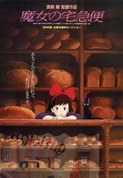 Kiki's Delivery Service (1989)