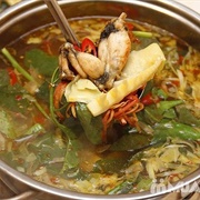 Frog Hot Pot