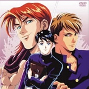 Bad Teacher Equation