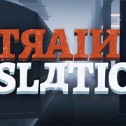 Trainslation