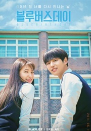 Blue Birthday (2021)