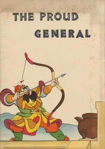 The Conceited General (1956)