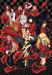 Kakegurui (2017)