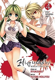 Higurashi Vol. 14 (Ryukishi07)