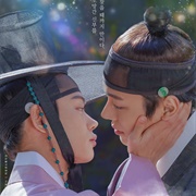 Nobleman Ryu's Wedding (2021)