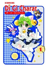 Di Gi Charat 1 (Koge-Donbo)