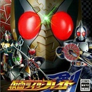 Kamen Rider Blade