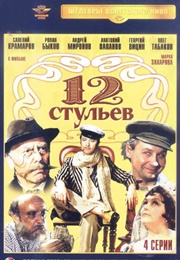 Twelve Chairs (1976)