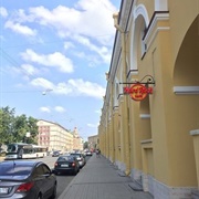 St. Petersburg, Russia