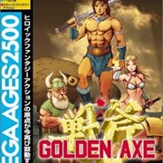 Sega Ages 2500 Series Vol. 5: Golden Axe