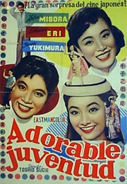 So Young, So Bright (1955)