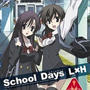 School Days Lxh