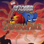 Jissen Pachi-Slot Hisshouhou! Savanna Park