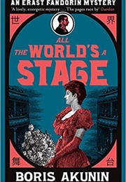 All the World's a Stage (Boris Akunin)