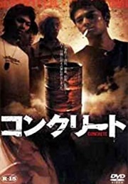 Concrete (2004)