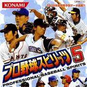 Pro Yakyuu Spirits 5