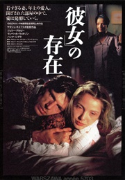 Warsaw: Year 5703 (1992)