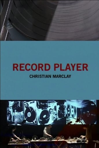 Record Player: Christian Marclay (2000)