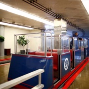 Ride Train Inside US Capitol