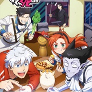 The Vampire Dies in No Time