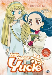 Petite Princess Yucie (2002)