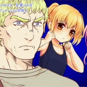 Thermae Romae X Yoyogi Animation Gakuin Collaboration