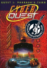 Cyberquest: Pharaoh's Tomb (Sigmund Brouwer)