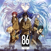 86: Eighty Six Season 1