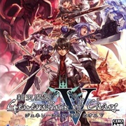 Shinten Makai: Generation of Chaos V