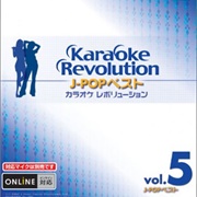 Karaoke Revolution J-Pop Best Vol. 5