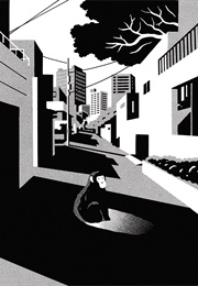 Confessions of a Shinagawa Monkey (Haruki Murakami)