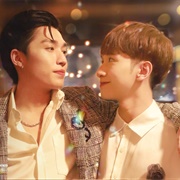 You Are Ma Boy (2021)