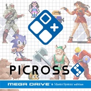 Picross S Genesis & Master System Edition