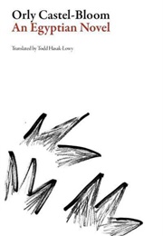 An Egyptian Novel (Orly Castel-Bloom)