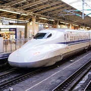 Bullet Train