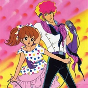 Lucile Amour Et Rock'n Roll (1983)