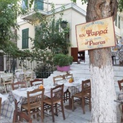 The Old Tavern of Psaras