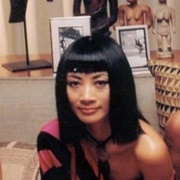 Oni (She Hate Me, 2004)