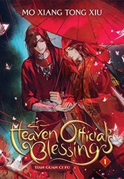 Heaven Official&#39;s Blessing Vol. 1 (Mo Xiang Tong Xiu)