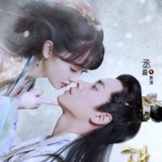 The Queen of Attack (2021)